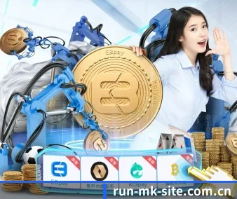 mk体育中国官网 APP